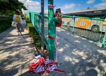 פיגוע דקירה בבני ברק – המחבל: פלסטיני בן 14 מאזור ג'נין