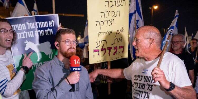 "דאגה לשלומם של עיתונאים בישראל": הרשות השנייה פנתה למשטרה בעקבות תקיפת כתב ערוץ 14