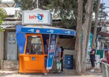 הסדרה החדשה של "כאן" לא באמת דרמטית או קומית – ולכן היא מוצלחת