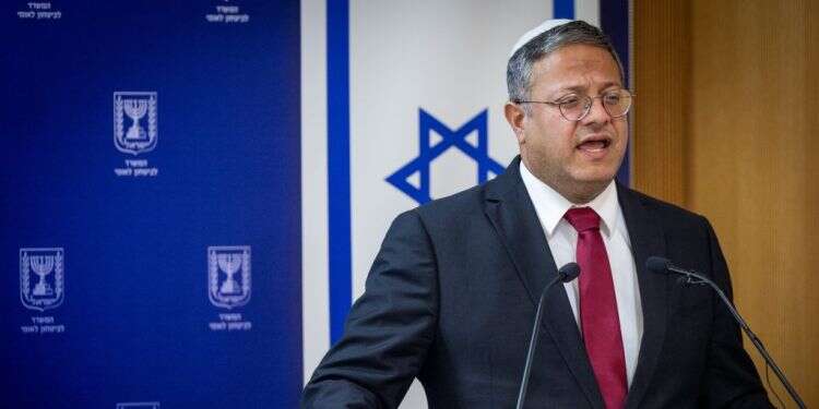 השר לביטחון לאומי, איתמר בן גביר. צילום: יונתן זינדל, פלאש 90 "יפעל בכל הכוח לצמצום הפשיעה בחברה הערבית": בן גביר הציג את מטרות המשמר הלאומי