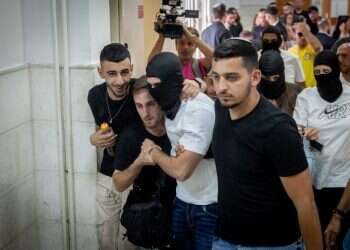 שוטר מג"ב זוכה מהריגת איאד אל חלאק: "נעשה צדק"