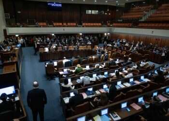 מליאת הכנסת. צילום: יונתן זינדל פלאש 90  החמרת הענישה בעבירות מין על רקע לאומני אושרה בקריאה ראשונה