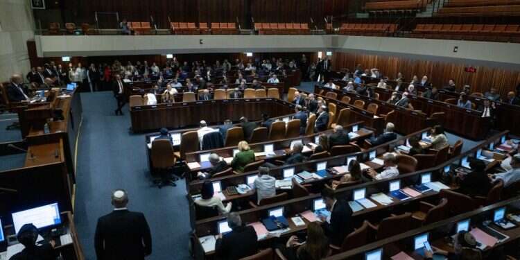 החמרת הענישה בעבירות מין על רקע לאומני אושרה בקריאה ראשונה