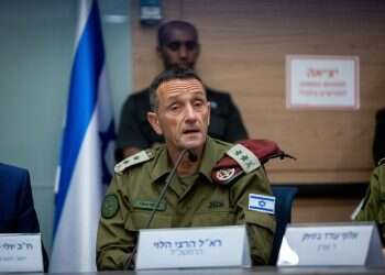 צפו | הרמטכ"ל בוועדת חו"ב: "מי שקורא לאי התייצבות פוגע בביטחון צה"ל"