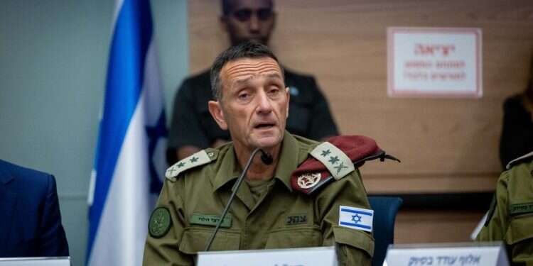 הרמטכ צפו | הרמטכ"ל בוועדת חו"ב: "מי שקורא לאי התייצבות פוגע בביטחון צה"ל"