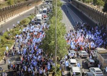 אחרי ההצבעה – מתפרעים חסמו את כביש בגין בירושלים