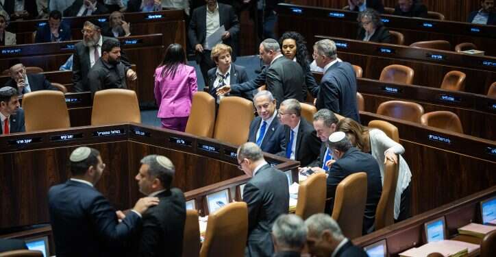 אין לנו אלא את הכנסת