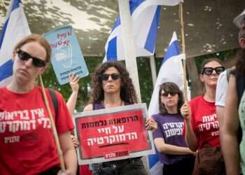 השביתה במערכת הבריאות הסתיימה: חולים מספרים על דחיית טיפולים ללא הודעה