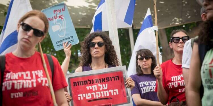 השביתה במערכת הבריאות הסתיימה: חולים מספרים על דחיית טיפולים ללא הודעה