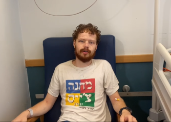 פצוע מהפיגוע בתל אביב משחזר את האירוע ומבקש עזרה מיוחדת מהציבור