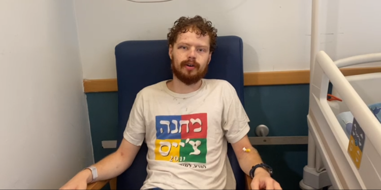 שניר ויטנברג, אחד הפצועים בפיגוע בתל אביב. צילום: איכילוב פצוע מהפיגוע בתל אביב משחזר את האירוע ומבקש עזרה מיוחדת מהציבור