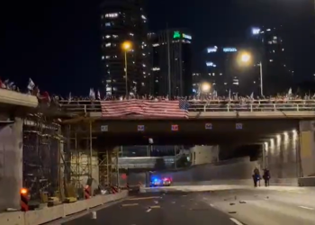 מפכ"ל המשטרה: מפגינים נגד הרפורמה בת"א שפכו שמן ויידו חפצים לאיילון