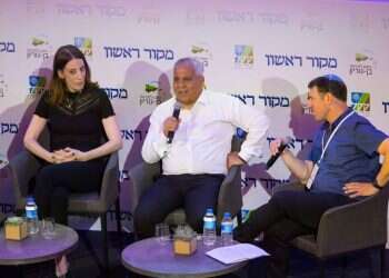 ועידת מקור ראשון בנגב: ראשי הרשויות בביקורת על שרי הליכוד