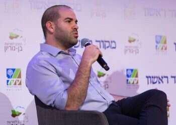 ראש החטיבה להתיישבות בסוכנות היהודית, ישי מרלינג, בוועידת בן-גוריון בנגב. צילום: לירון מולדובן ראש החטיבה להתיישבות: "רצף התיישבות יהודי הכרחי למשילות"