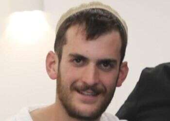 הלוחם שנפל במבצע "בית וגן": דוד יהודה יצחק מבית אל