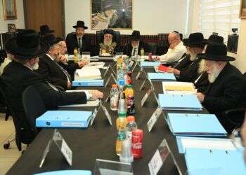 ישיבה של מועצת הרבנות הראשית. צילום: אלעד זגמן, ענבה - לע