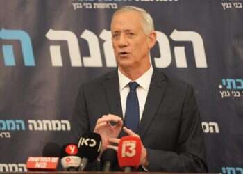 גנץ לליכוד: "לחדש את ההידברות". הליכוד בתגובה: "לא מאמינים לו"