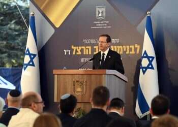 יצחק הרצוג. צילום: חיים צח / לע לראשונה מאז פיצוץ שיחות ההידברות: הנשיא הרצוג קורא לחדש אותן