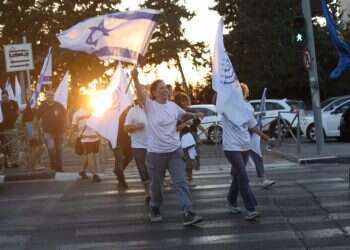 במקביל להפגנות השמאל: תנועת הנוער "בית"ר" צעדה בירושלים 