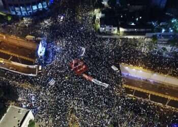 "נמשיך בחקיקה": המונים גדשו את אזור קפלן בת"א בהפגנת התמיכה ברפורמה