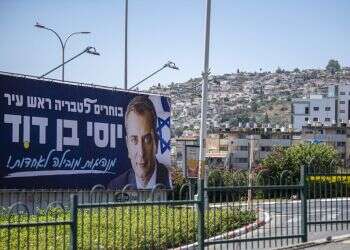 חוסר יציבות שלטונית: לפחות עשרה מתמודדים על ראשות טבריה