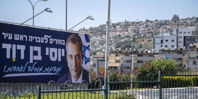 צילום: יוסי אלוני חוסר יציבות שלטונית: לפחות עשרה מתמודדים על ראשות טבריה