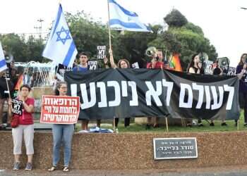 שביתת הרופאים: פלג קיצוני רשם הישג על חשבון החולים