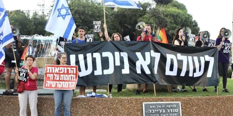 שביתת הרופאים: פלג קיצוני רשם הישג על חשבון החולים