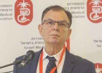 ההסתדרות הרפואית מתערבת בפוליטיקה: "הוחלט להתנגד לביטול עילת הסבירות"