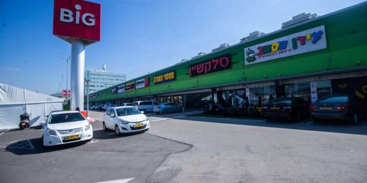 מרכז בית בבית שמש. צילום: אורן בן חקון