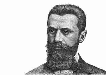 "אני מאמין באמונה שלמה שהרצל נביא אמת"