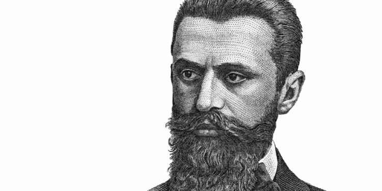 "אני מאמין באמונה שלמה שהרצל נביא אמת"