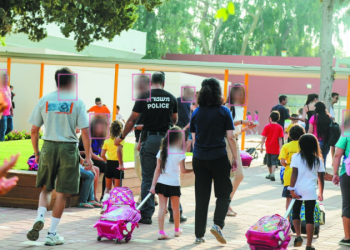 חברות מהילדות הן הפרס של החיים