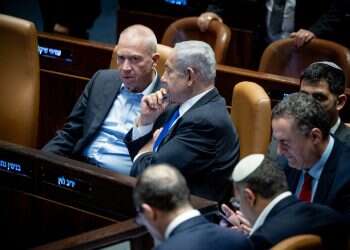 לקראת ההצבעה המכריעה: "צמצום עילת הסבירות יחוקק בהסכמה או למרבה הצער ללא הסכמה"