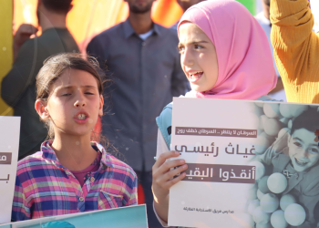 הפגנות בגבול סוריה-טורקיה: דרישה מארדואן לאפשר כניסת חולי סרטן