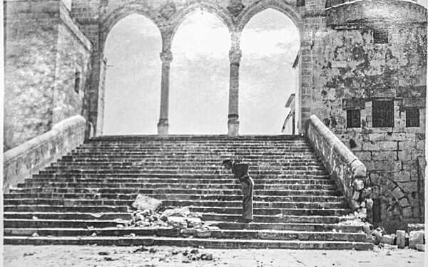 צילום: ארכיון גבעת התחמושת