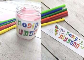 יצירה, גלידה ותכנון זמן משפחתי: פעילויות לילדים בחינם, בלי לצאת מהמזגן