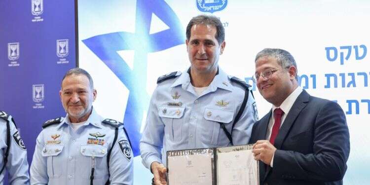 בן גביר בטקס המינויים: "לכל הציבורים בישראל יש קווים אדומים שאסור להם לחצות"