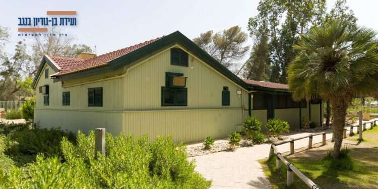 החוויות של הביוגרף המוסמך משיחותיו עם בן-גוריון