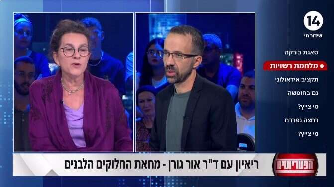 דיאגנוזה למחאה חסרת מעצורים: מחאת הרופאים היא רק הסימפטום