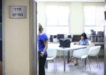 מחסור במורים? יש דרך אחת לשוב להיות עם שמתמקד בחינוך ילדיו