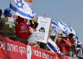 פתיחת הרכבת הקלה: נדחתה עתירת "כוח קפלן" נגד חסימת הכבישים עקב הגעת נתניהו