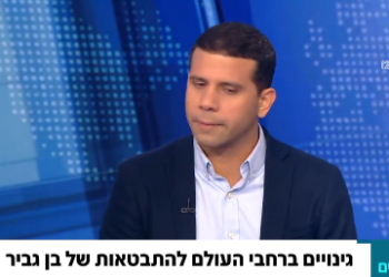 מוחמד, גם אני מצטער, אבל הדם שלנו לא שווה פחות