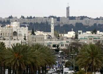 ראשי המוסדות האקדמיים בירושלים פנו לנתניהו: המשך את תקצוב ההשכלה הגבוהה במזרח העיר