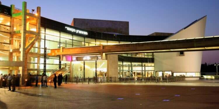 תיאטרון הקאמרי. צילום: משה שי, פלאש 90 בקאמרי התבדחו על שמו של סמוטריץ' בהצגה לילדים: "נוודא שהדבר לא יישנה"