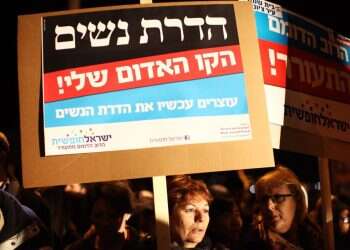 כמו בכל שנה, הוויכוח על הדרת הנשים באוטובוסים חוזר לעוד סיבוב על החרדים