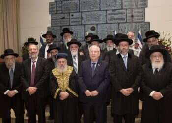 השבעת מועצת הרבנות הראשית בבית הנשיא, 2018. צילום: יונתן זינדל, פלאש 90 השר לשירותי דת: לא ניתן למנות ממלאי מקום לרבנים הראשיים