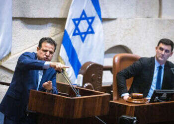 "יחי, יחי מחנה הפליטים ג׳נין": תיק החקירה נגד איימן עודה נסגר