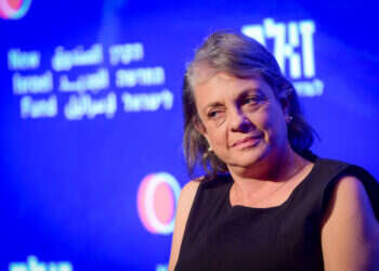 בהוראת המל"ג: יולי תמיר תפסיק את עבודתה באלביט ובאוניברסיטת אוקספורד