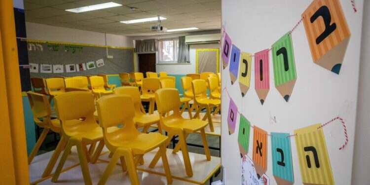 צילום: יונתן זינדל, פלאש 90